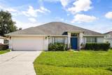 856 Franconville Court - Photo 1