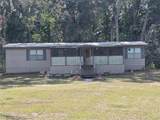 933 Fir St - Photo 3