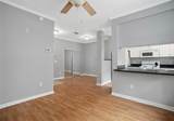 860 Orange Avenue - Photo 9