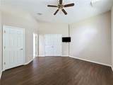 468 Pinewood Dr - Photo 32