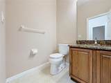 468 Pinewood Dr - Photo 39