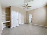 468 Pinewood Dr - Photo 40