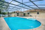 108 Kilkenny Court - Photo 8