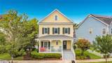 828 Morning Glory Lane - Photo 2