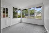 2390 Northland Road - Photo 6