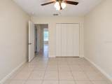 663 Heraldo Court - Photo 4