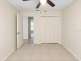 663 Heraldo Court - Photo 5