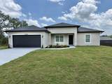 17229 42ND Terrace - Photo 2