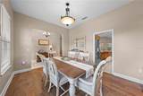 1803 Charles Court - Photo 10