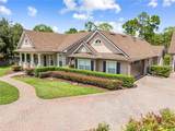 1803 Charles Court - Photo 3