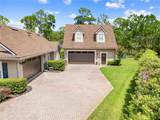 1803 Charles Court - Photo 4