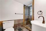 1512 Oregon Street - Photo 20