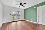 1512 Oregon Street - Photo 35