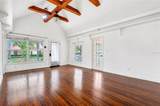1512 Oregon Street - Photo 4