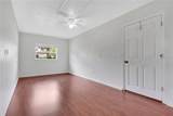 1512 Oregon Street - Photo 45