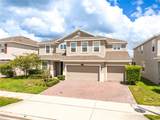 5035 Down Court - Photo 1