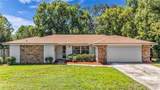 8142 Golden Sands Drive - Photo 1