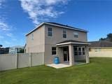 3504 Blithe Court - Photo 8
