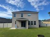 3504 Blithe Court - Photo 9