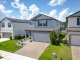 2704 Vista Verde Lane - Photo 5