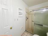 2919 Prince Oak Court - Photo 5