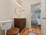 414 Water Street - Photo 27