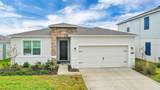 4317 Riverbend Boulevard - Photo 1