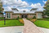 14931 Porter Rd - Photo 12