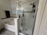 14931 Porter Rd - Photo 9