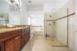 2547 Raccoon Run Lane - Photo 9
