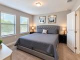 4797 Terra Esmeralda Drive - Photo 7