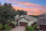 123 Magellan Court - Photo 2