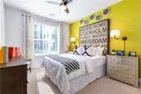 480 Orange Avenue - Photo 5