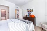 480 Orange Avenue - Photo 8