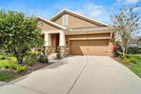 5919 Chert Hill Lane - Photo 2