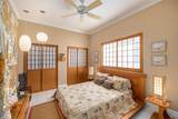 331 Lewis Road - Photo 23