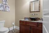 11623 Innfields Drive - Photo 53
