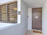 519 Bayport Way - Photo 8