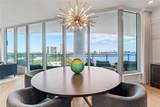 3401 Bayshore Boulevard - Photo 15