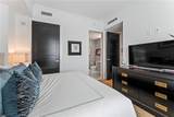 3401 Bayshore Boulevard - Photo 36