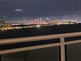 3401 Bayshore Boulevard - Photo 41