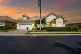 5407 Solway Drive - Photo 2