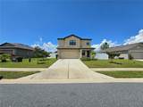 6949 Crested Orchid Drive - Photo 3