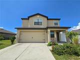 6949 Crested Orchid Drive - Photo 4
