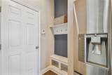6512 Salt Creek Avenue - Photo 14