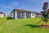 11627 74th Circle - Photo 4