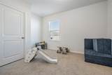 16733 Trite Bend Street - Photo 23