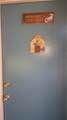 3112 29TH Terrace - Photo 28