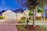 17359 Emerald Chase Drive - Photo 71