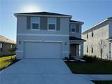 10225 Kalamazoo Place - Photo 1